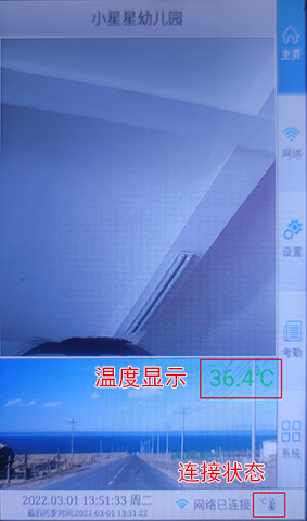 图片关键词 图片关键词