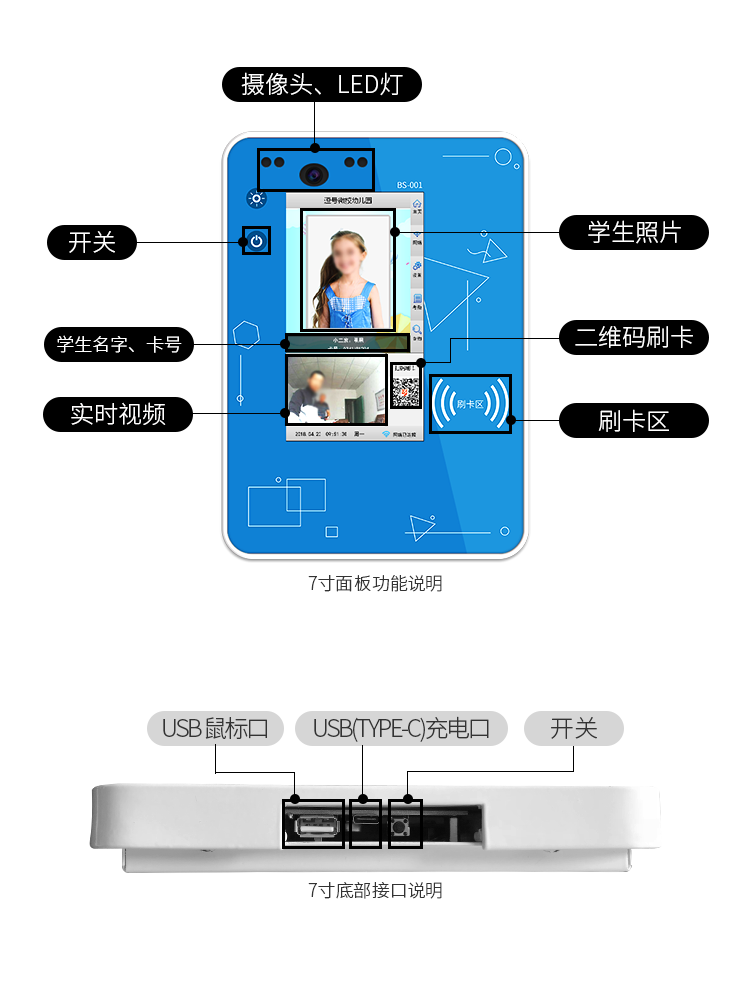 图片关键词 图片关键词