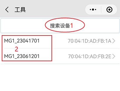 图片关键词 图片关键词