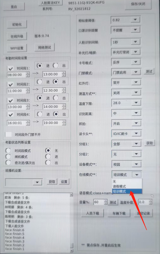 图片关键词 图片关键词