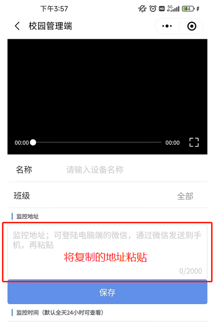 图片关键词 图片关键词