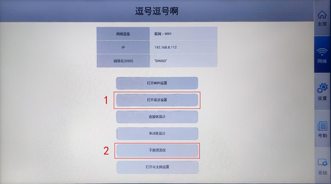 图片关键词 图片关键词