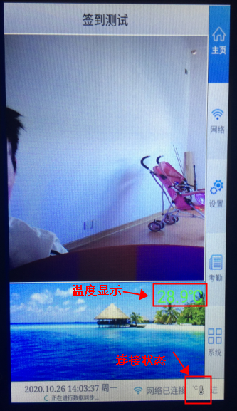 图片关键词 图片关键词