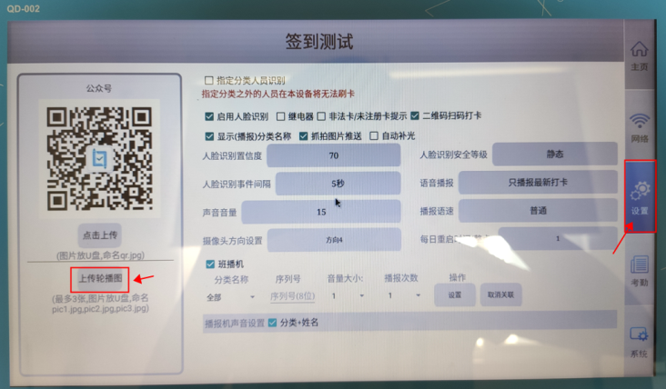 图片关键词 图片关键词