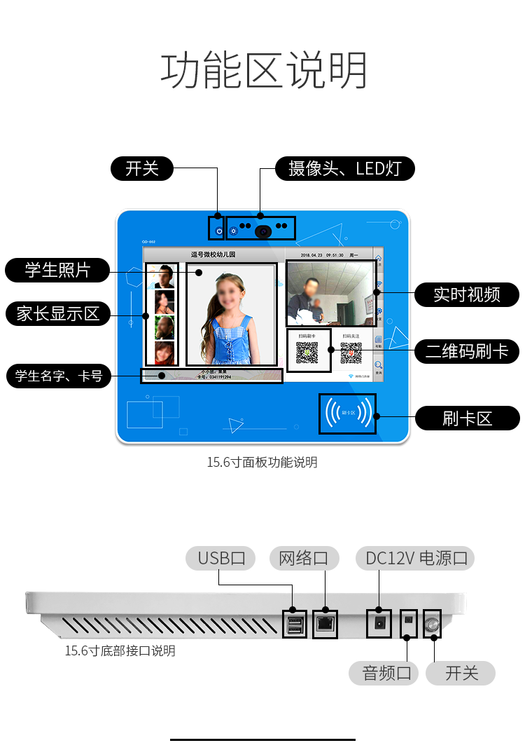 图片关键词 图片关键词