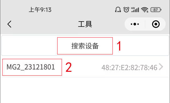 图片关键词 图片关键词