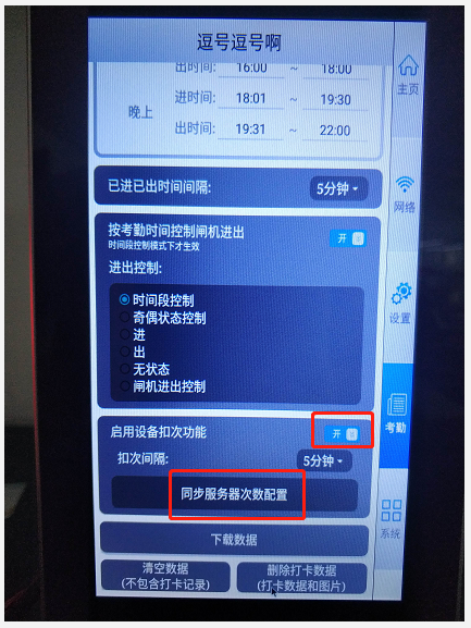 图片关键词 图片关键词