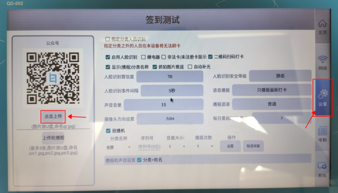 图片关键词 图片关键词