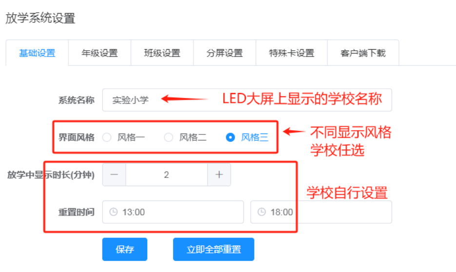 图片关键词 图片关键词