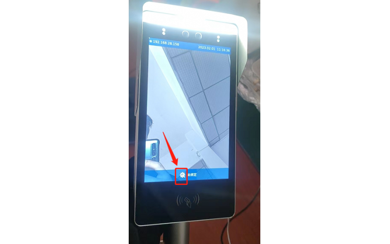 考勤机进出状态设置说明